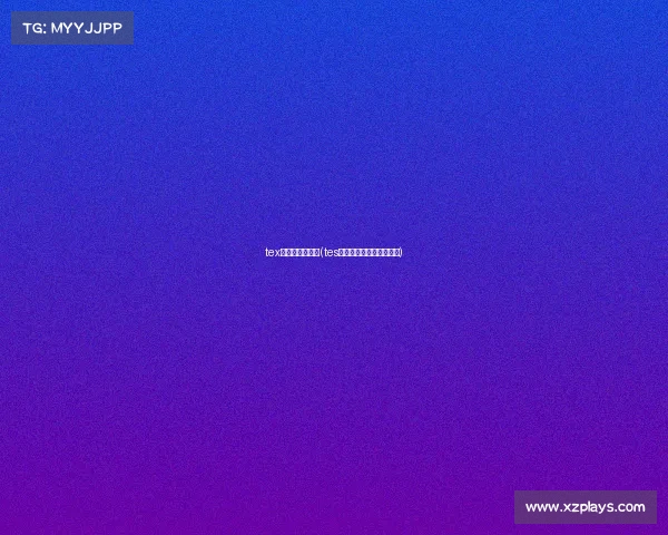 tex电子竞技俱乐部(tes电子竞技俱乐部百度百科)