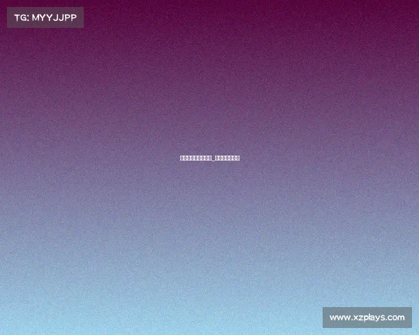 万溱电子竞技俱乐部_万臻电竞俱乐部