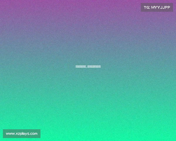 主流队电子竞技_龙魂纪元：破晓之战