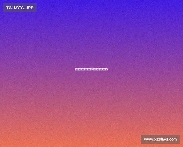 亚运会宣布加入电子竞技(亚运会除名电子竞技)