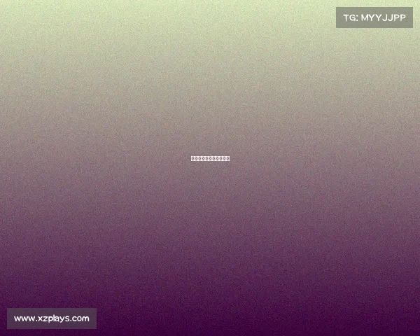 南华电子竞技社官网首页