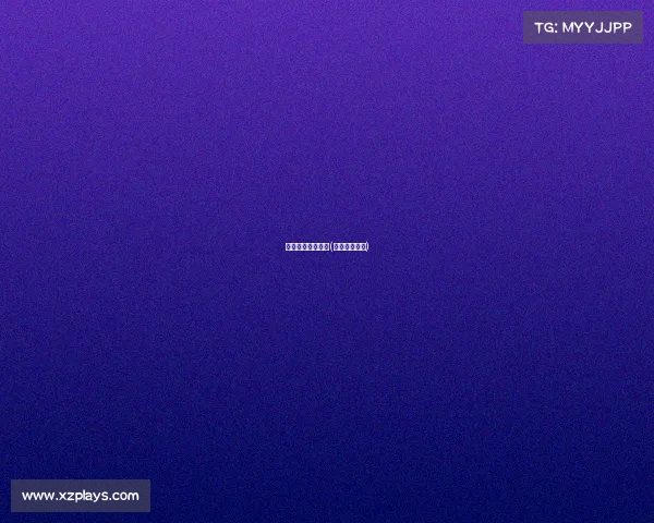 电子竞技女性冠军(女子电竞联赛)