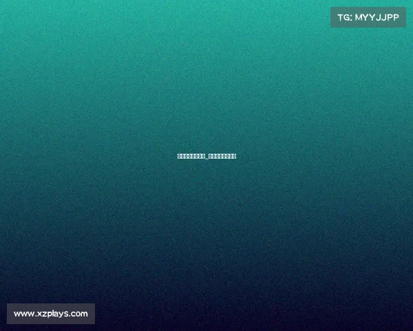 电子竞技赛第一名_电子竞技比赛冠军